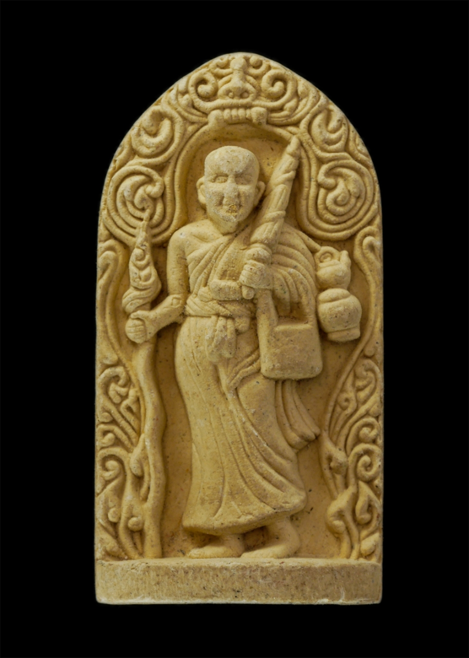 14Jul24 (1)p.jpg - พระสิวลี หลังยันต์ นะ ชา ลี ติ เนื้อผง องค์ใหญ่  | https://kamulet.in.th